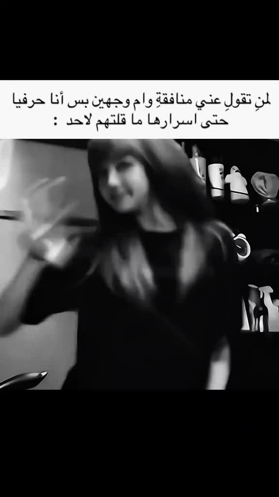 @✞︎ أماريس - ألِ مَهـابِر 𓏺 .