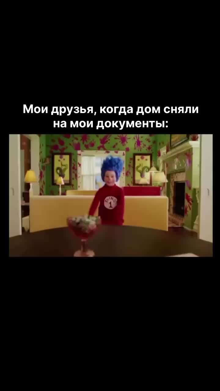 @BEL_fakts