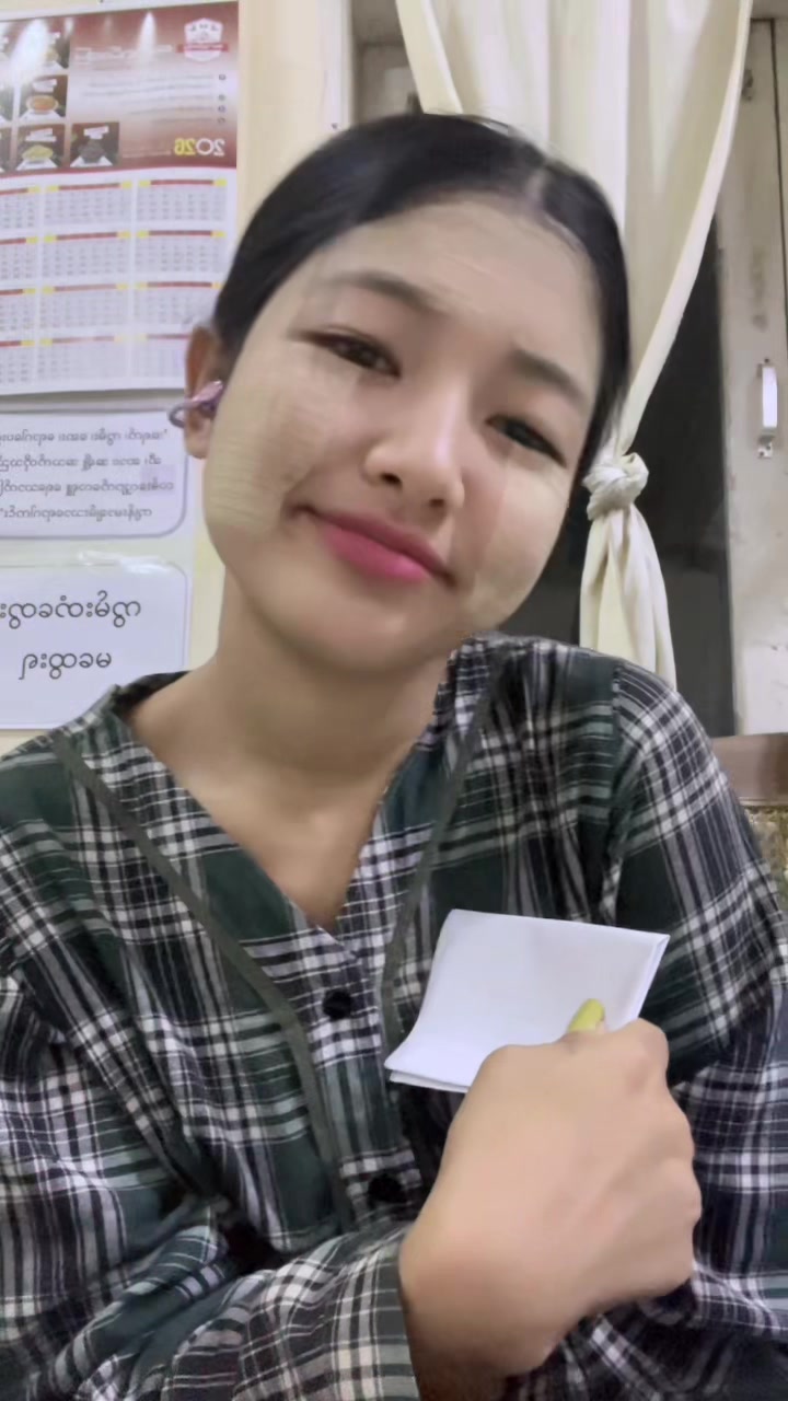 @Yoon Yoon đ§¸