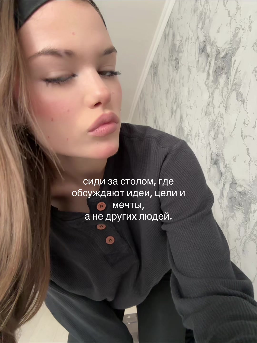 @сонечка