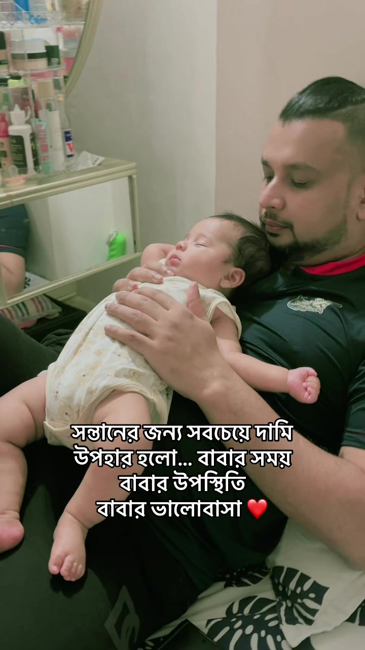 @Moon ahmed