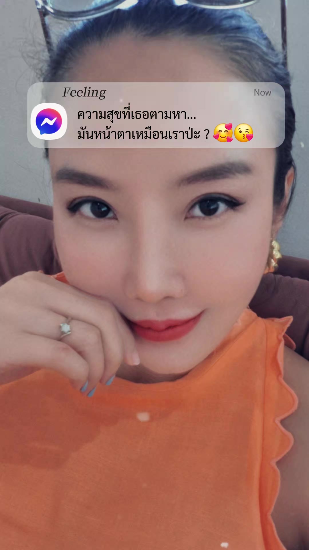 @คุณนายเทย่า👭🏳️&zwj;🌈🍊
