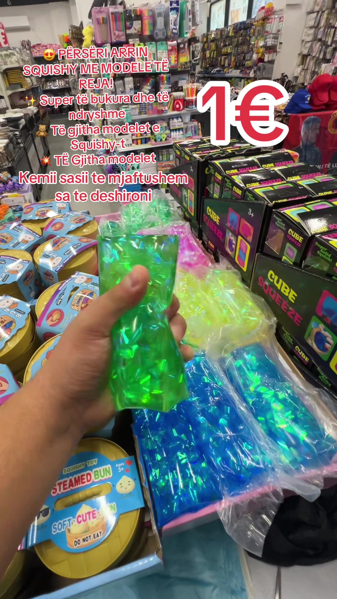 @gjithqka_teadi