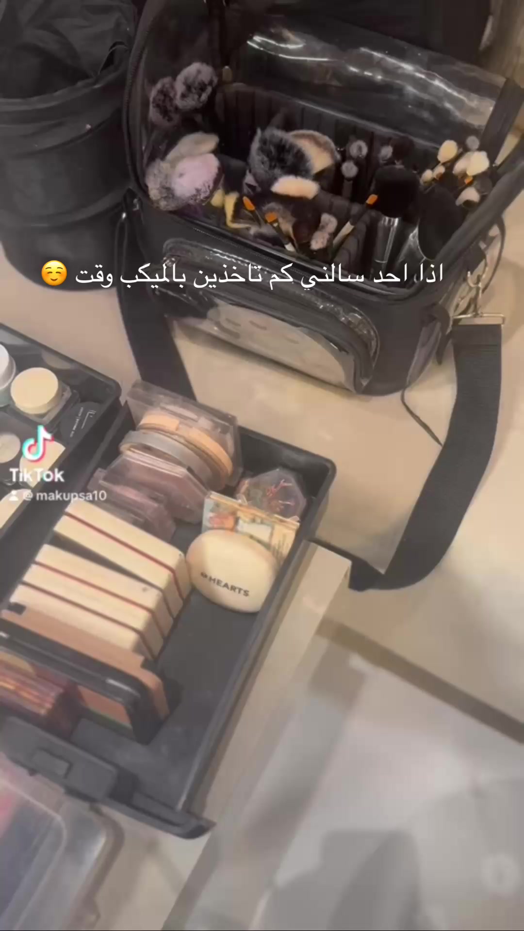 @صـالـحه البقـمي
