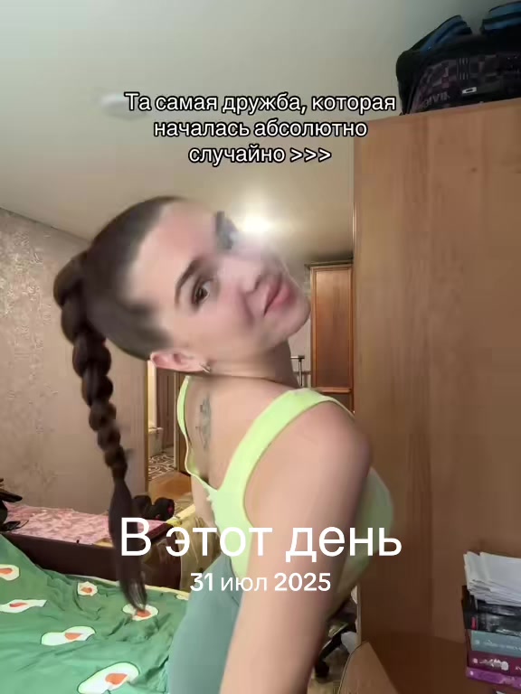 @K A T Y A