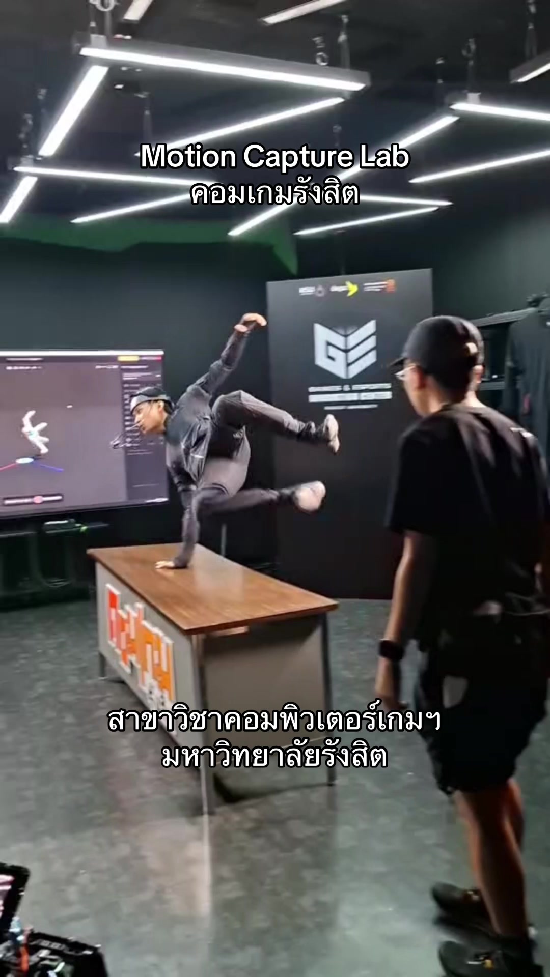 @คอมเกมฯรังสิต