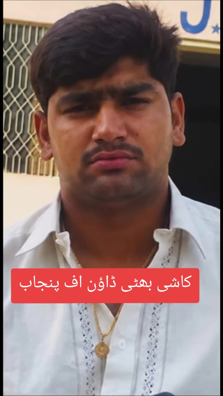 @BHATTI ✌️