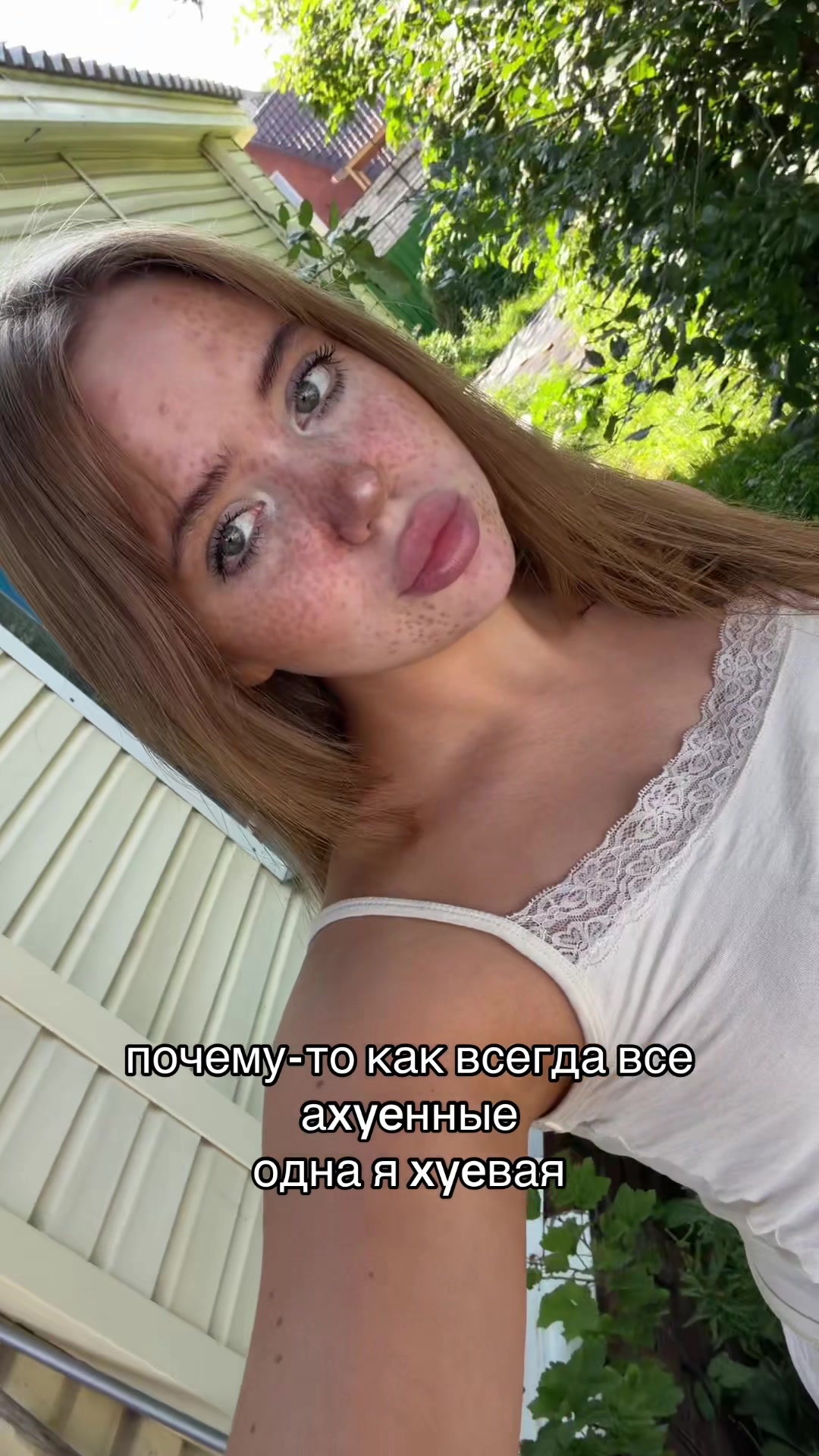 @дашка