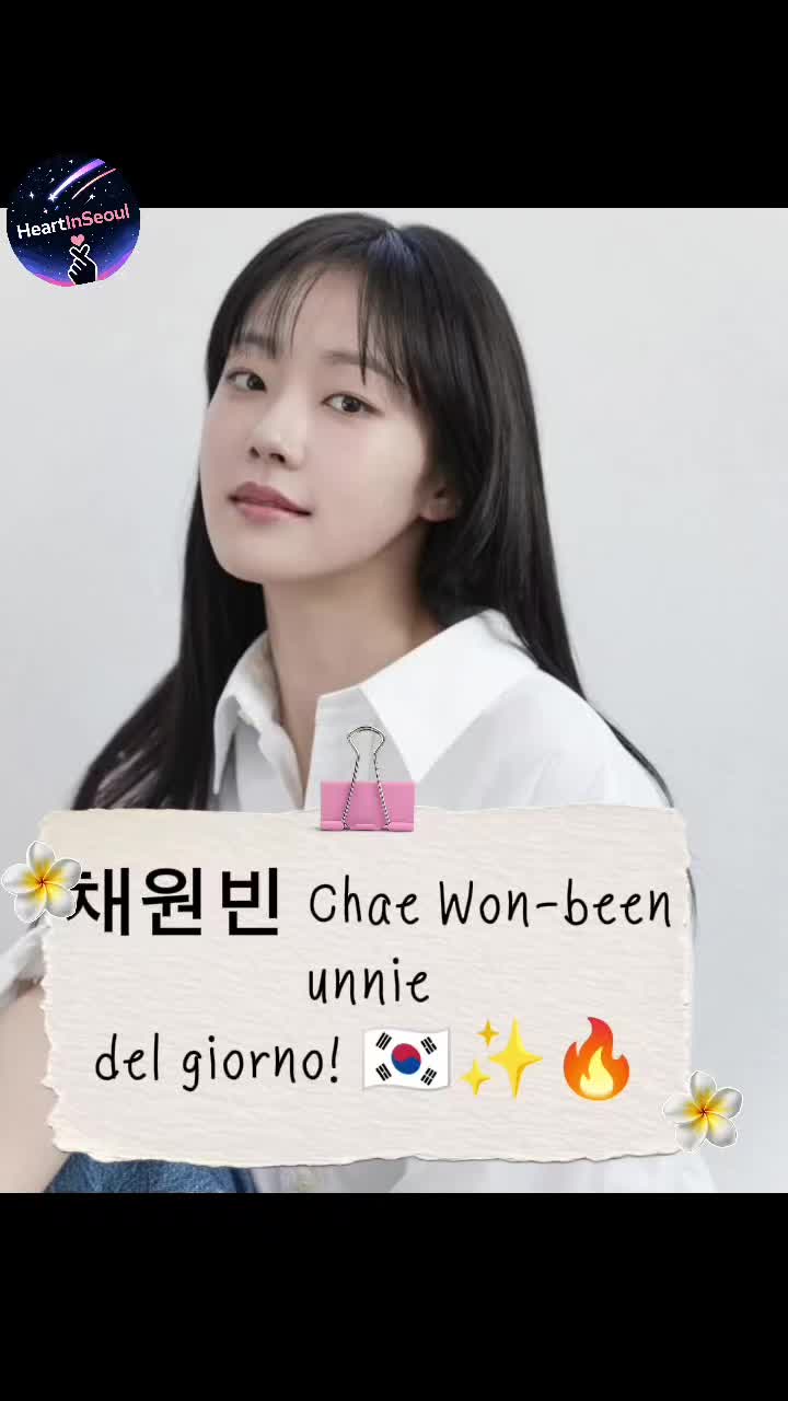 @HeartInSeoul