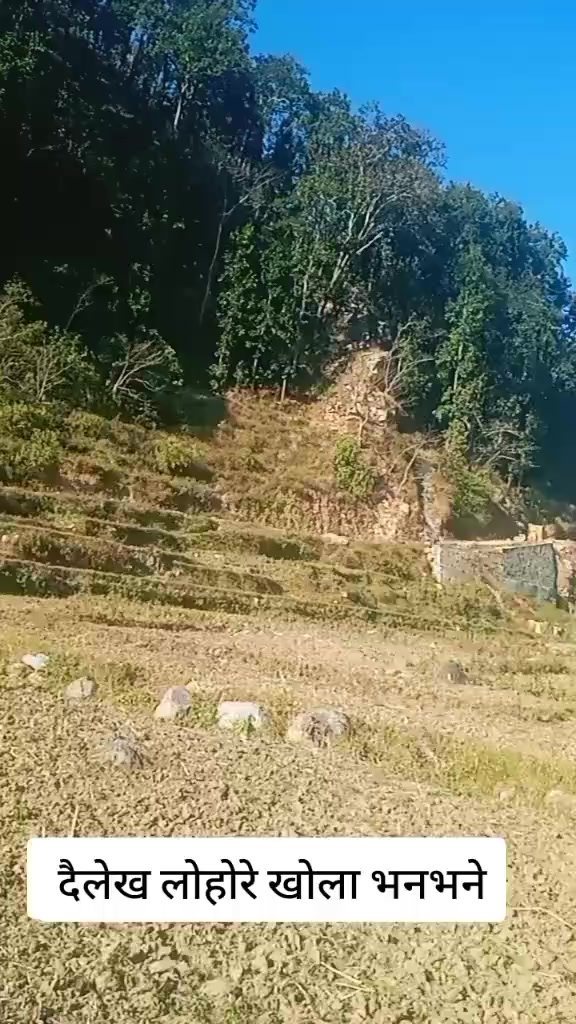 @दिपक