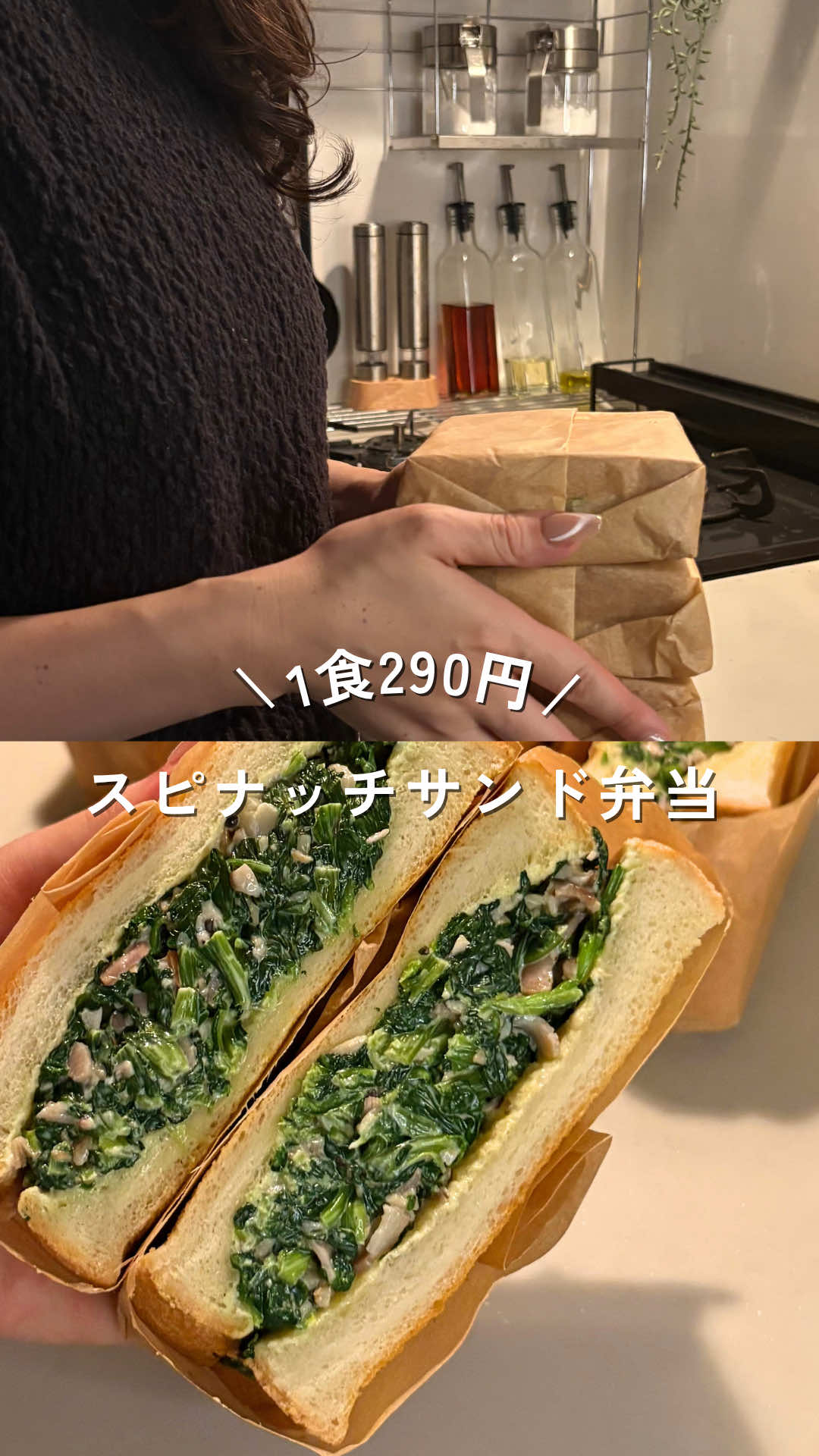 @ゆみ⌇年150万貯める独身女の冷凍ｽﾄｯｸ