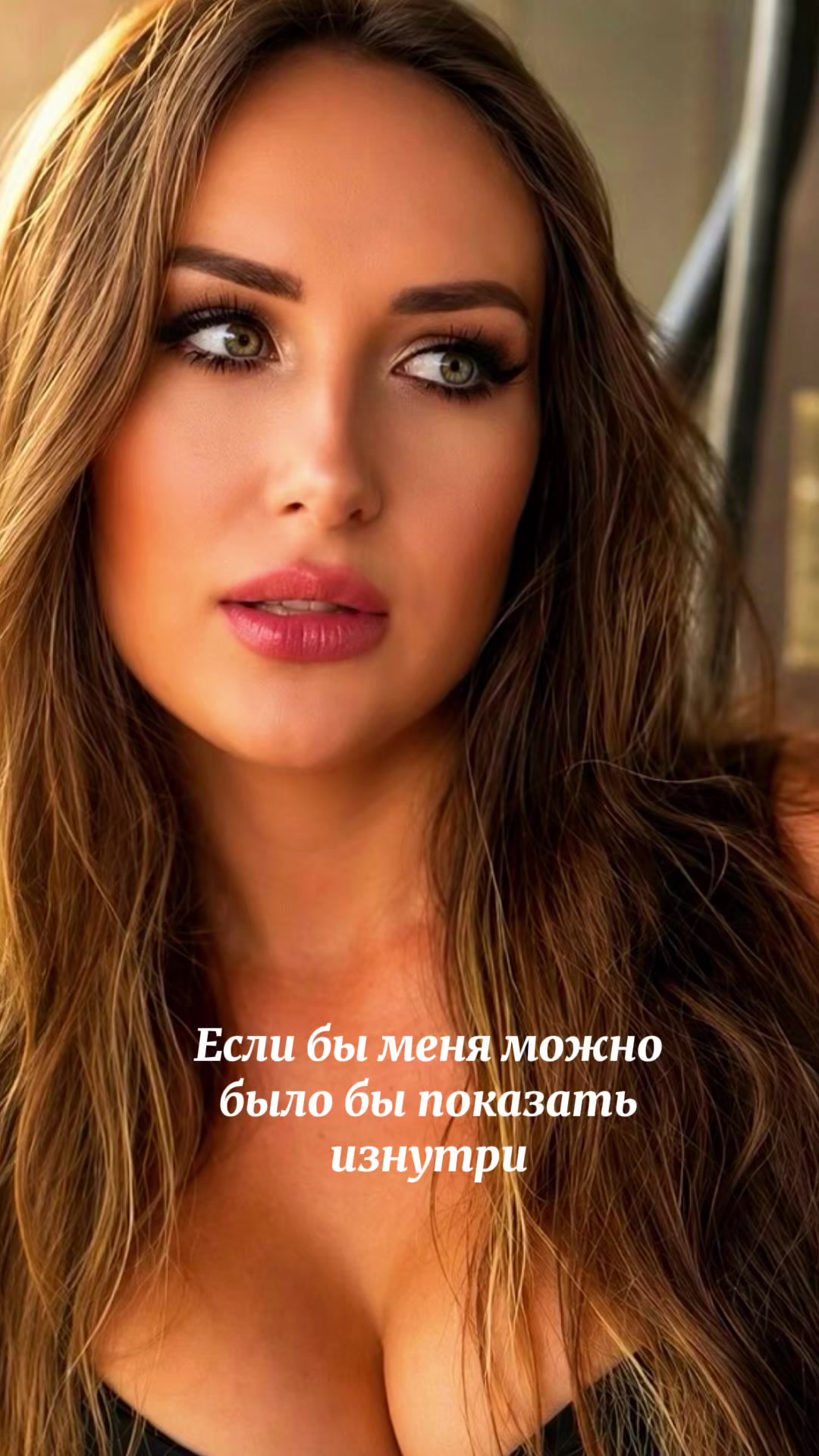 @Dasha Sivozhelezova