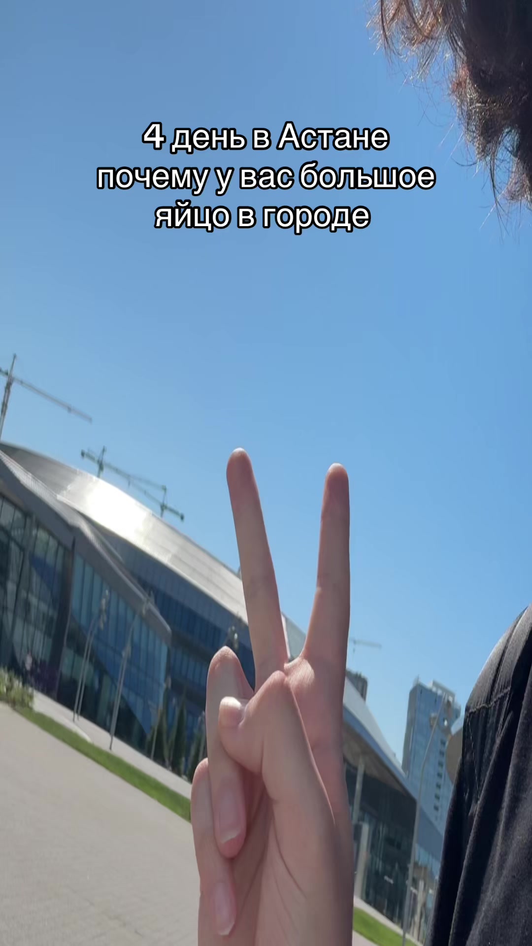 @слезы ханой