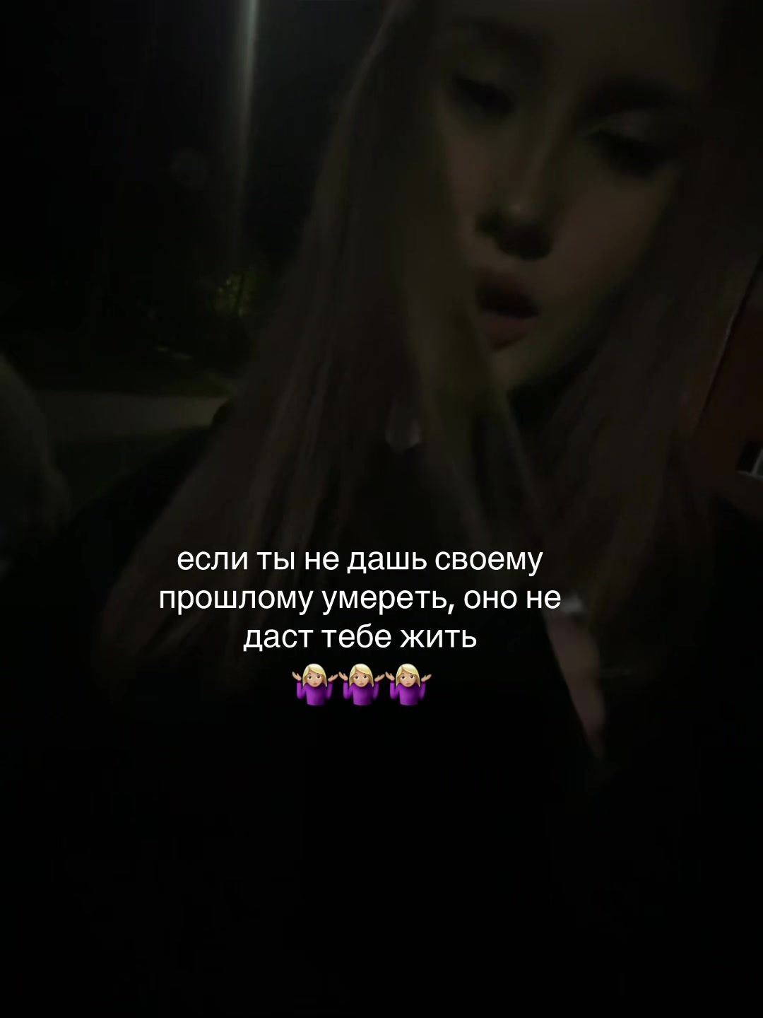 @баунти🪽