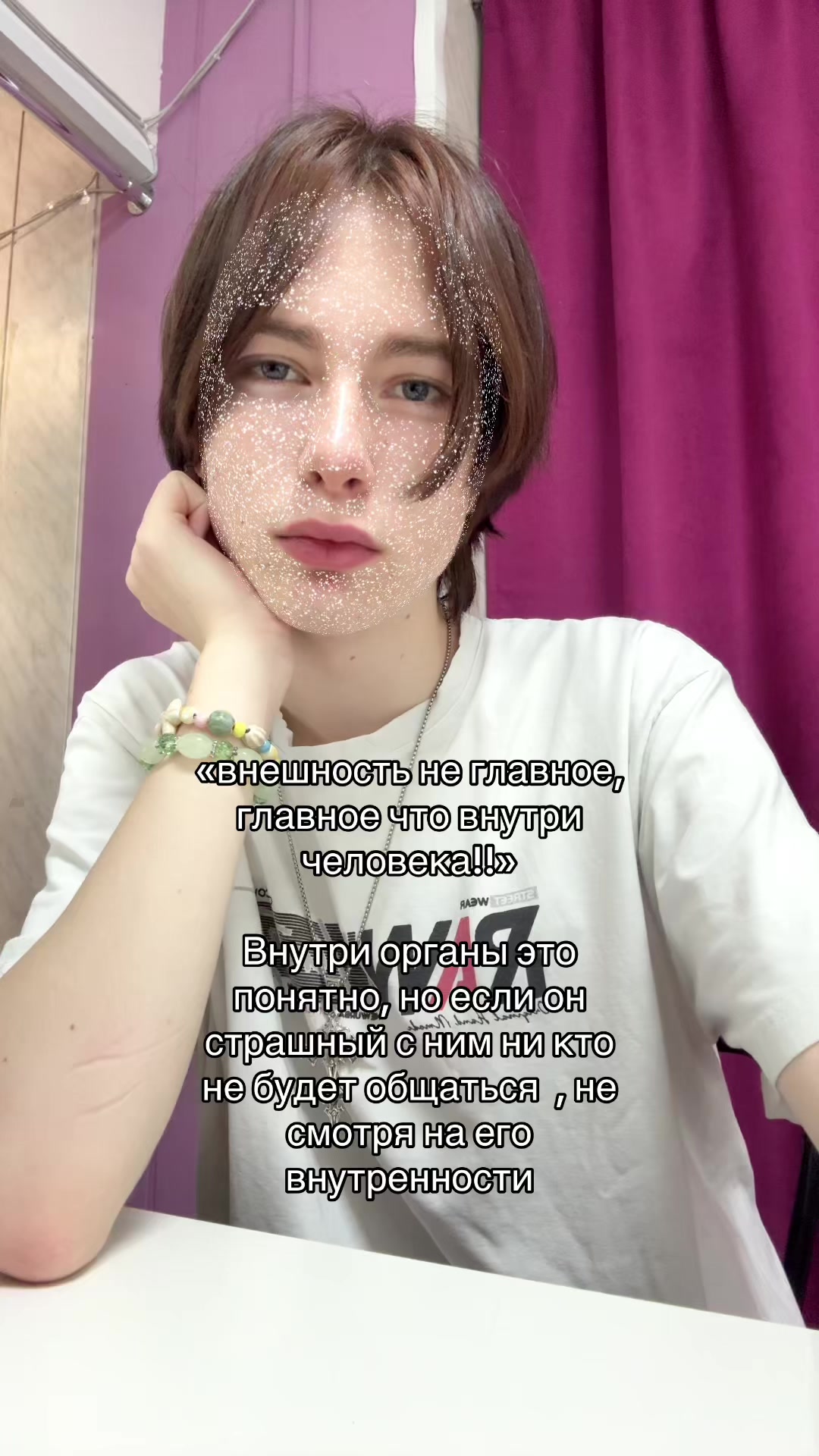 @ладно лёня я