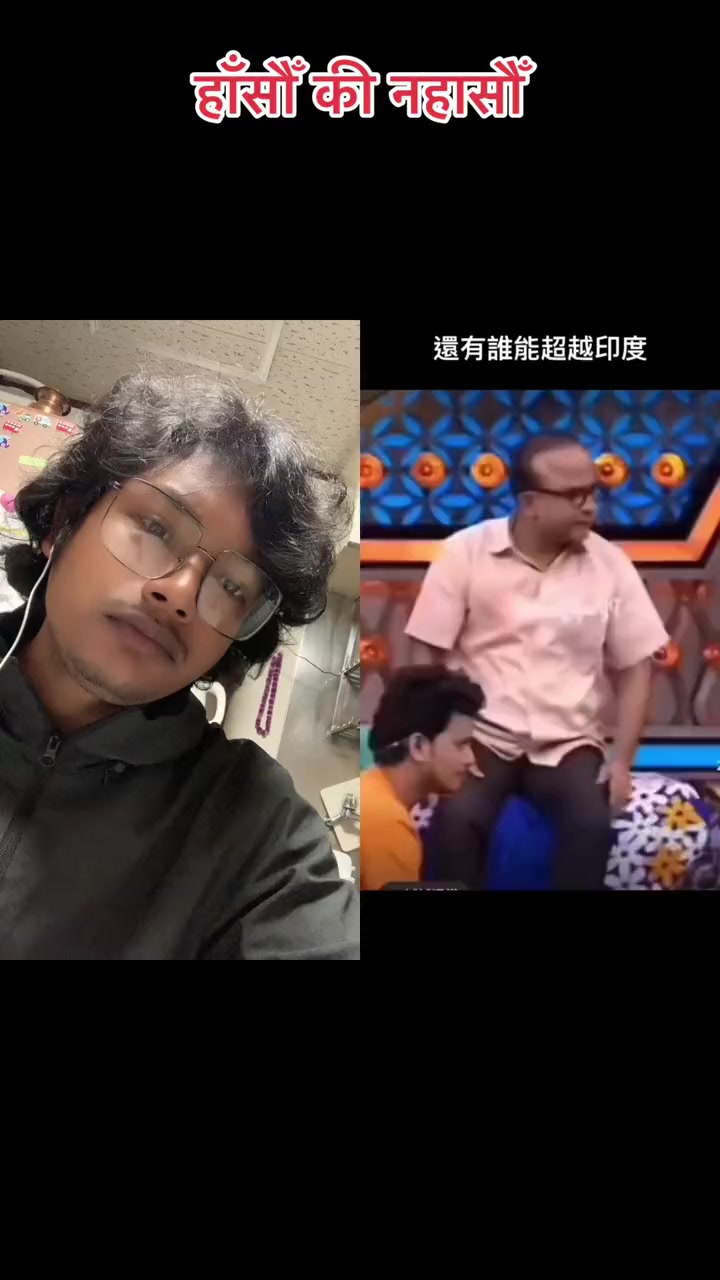 @चित्रगुप्त : A/C MGR of Heaven