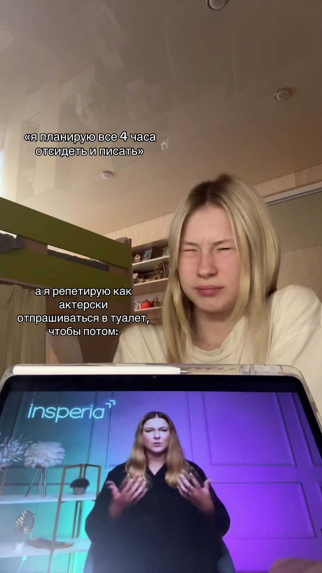 @ew_