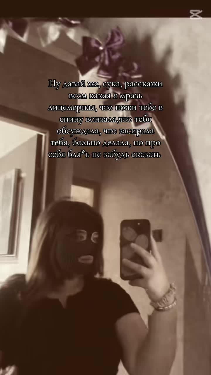 @Милая 💔