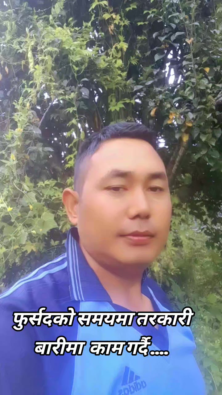 @Pritam Tamang