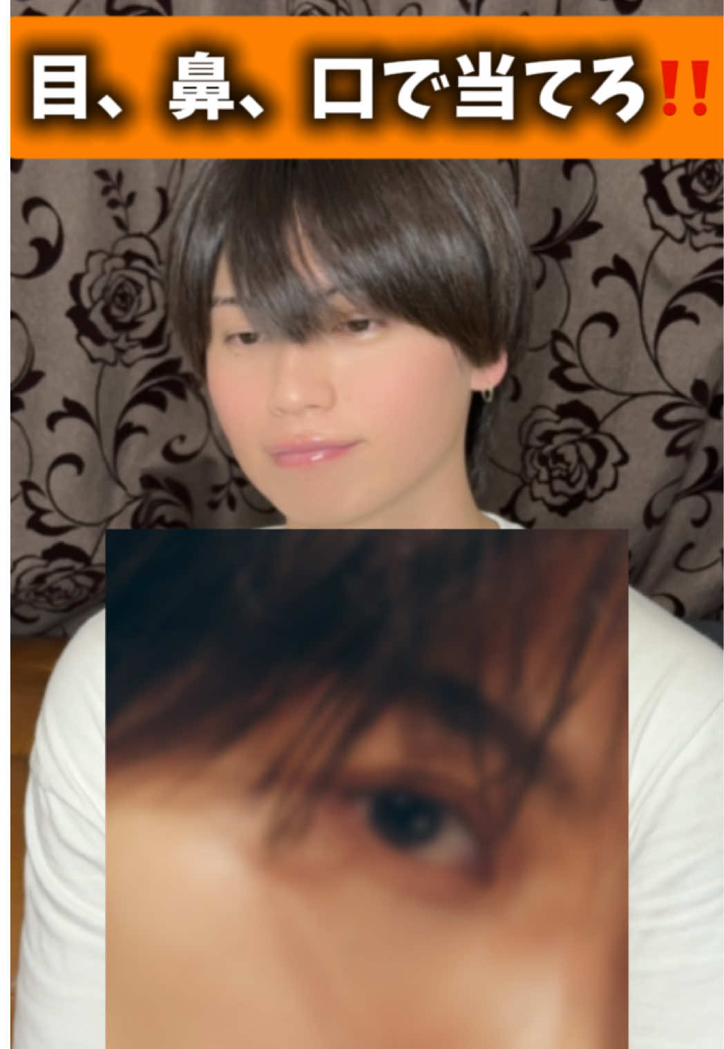 @ジャニオタだいや