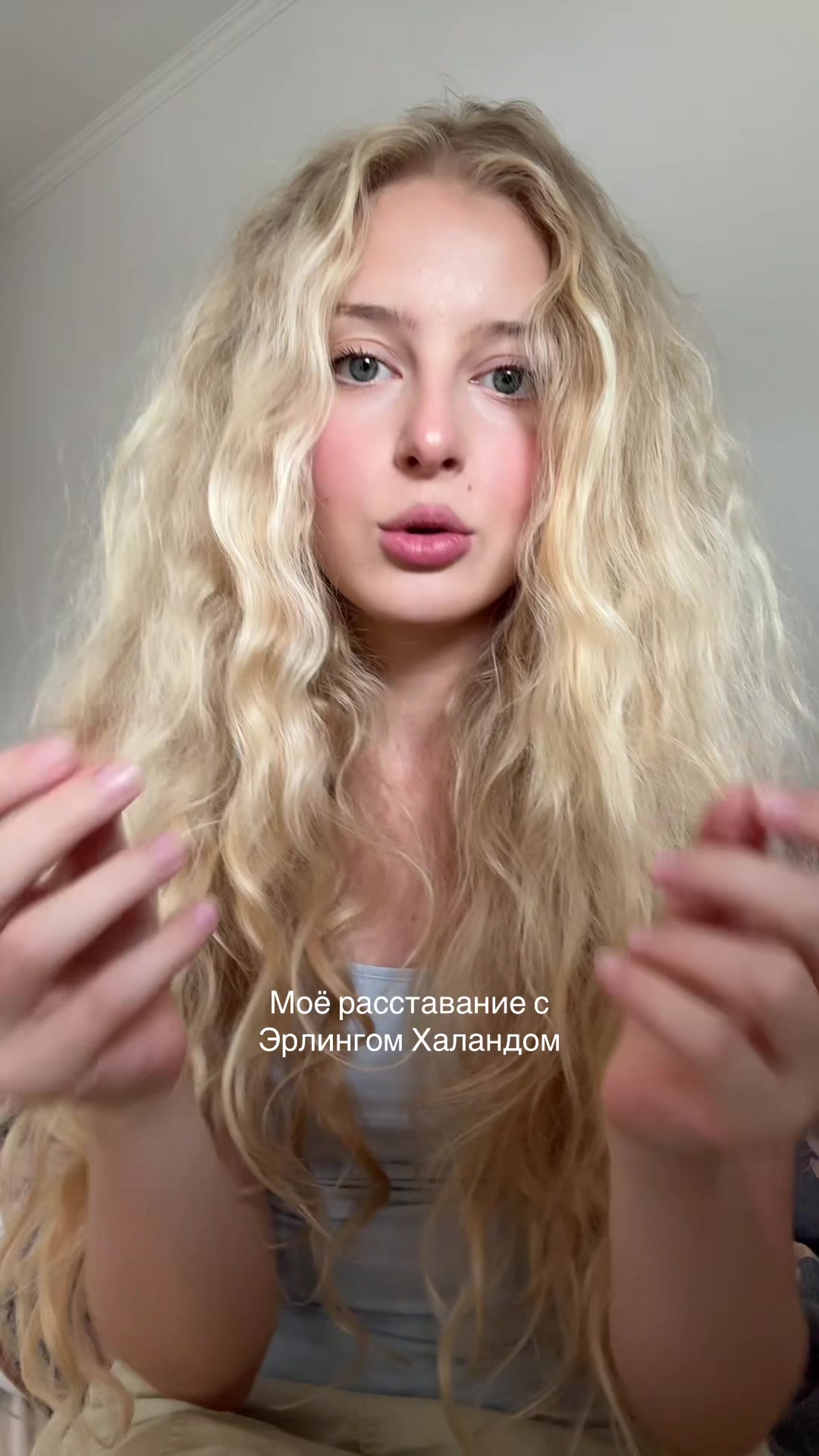 @Тг seneralera