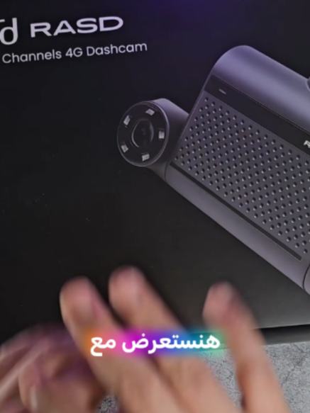 @Khaled Salah