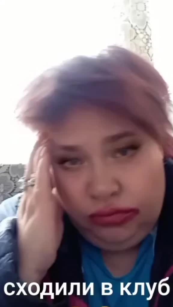 @Весёлая бригада