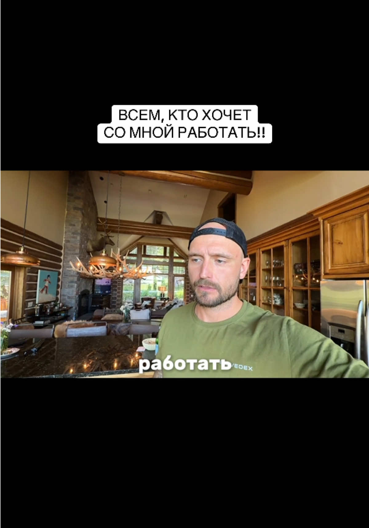 @Thomas Kralow