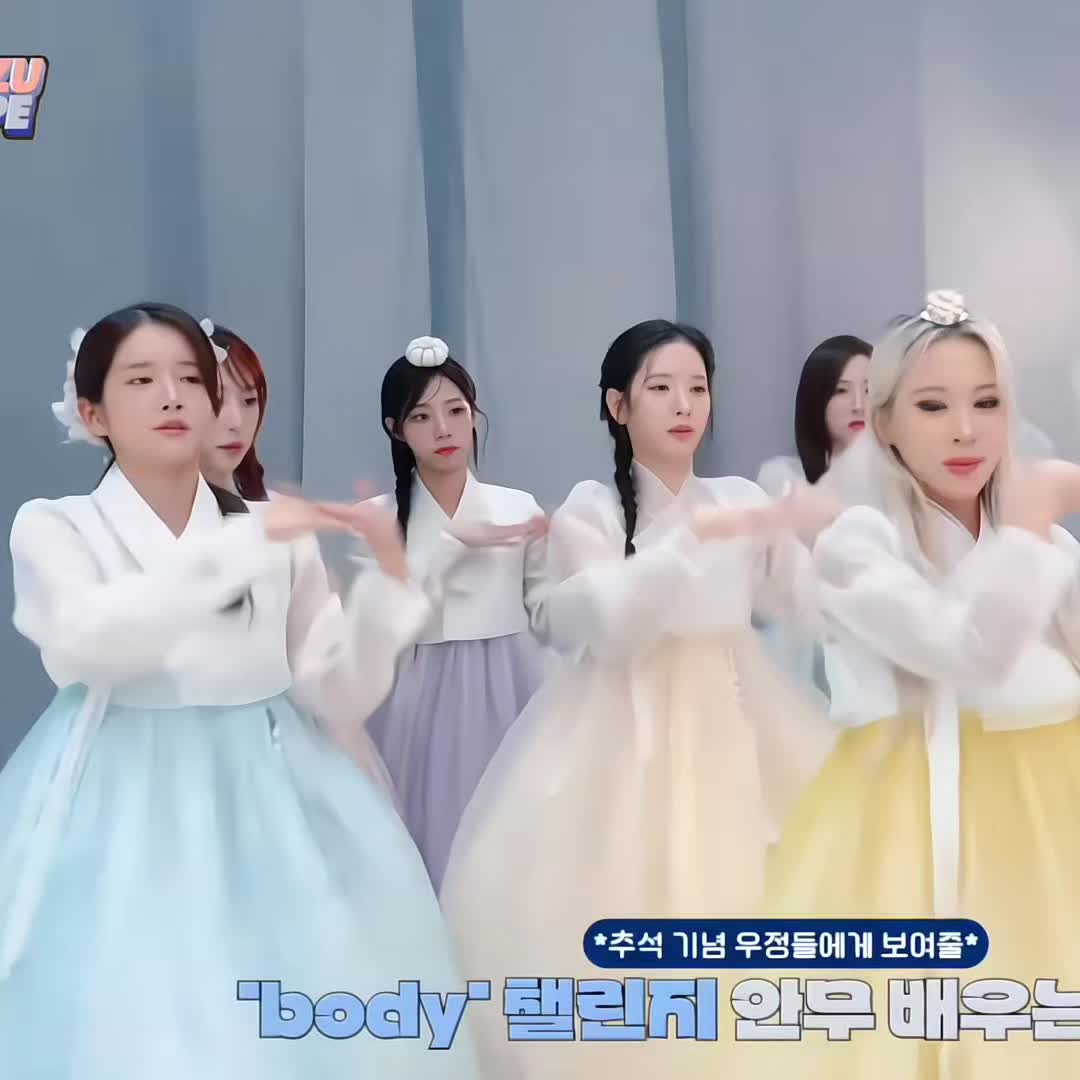 @Jhyinjhyin