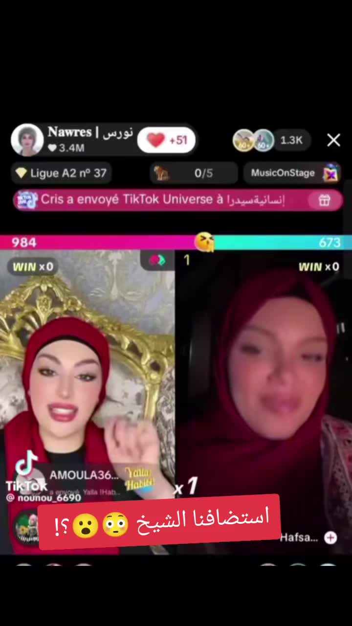 @البالي و الجديد