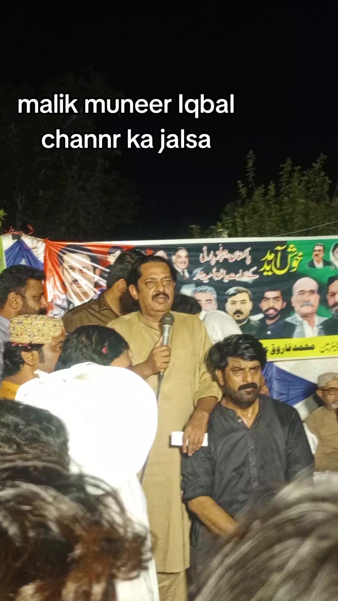 @Dilawar bhatti