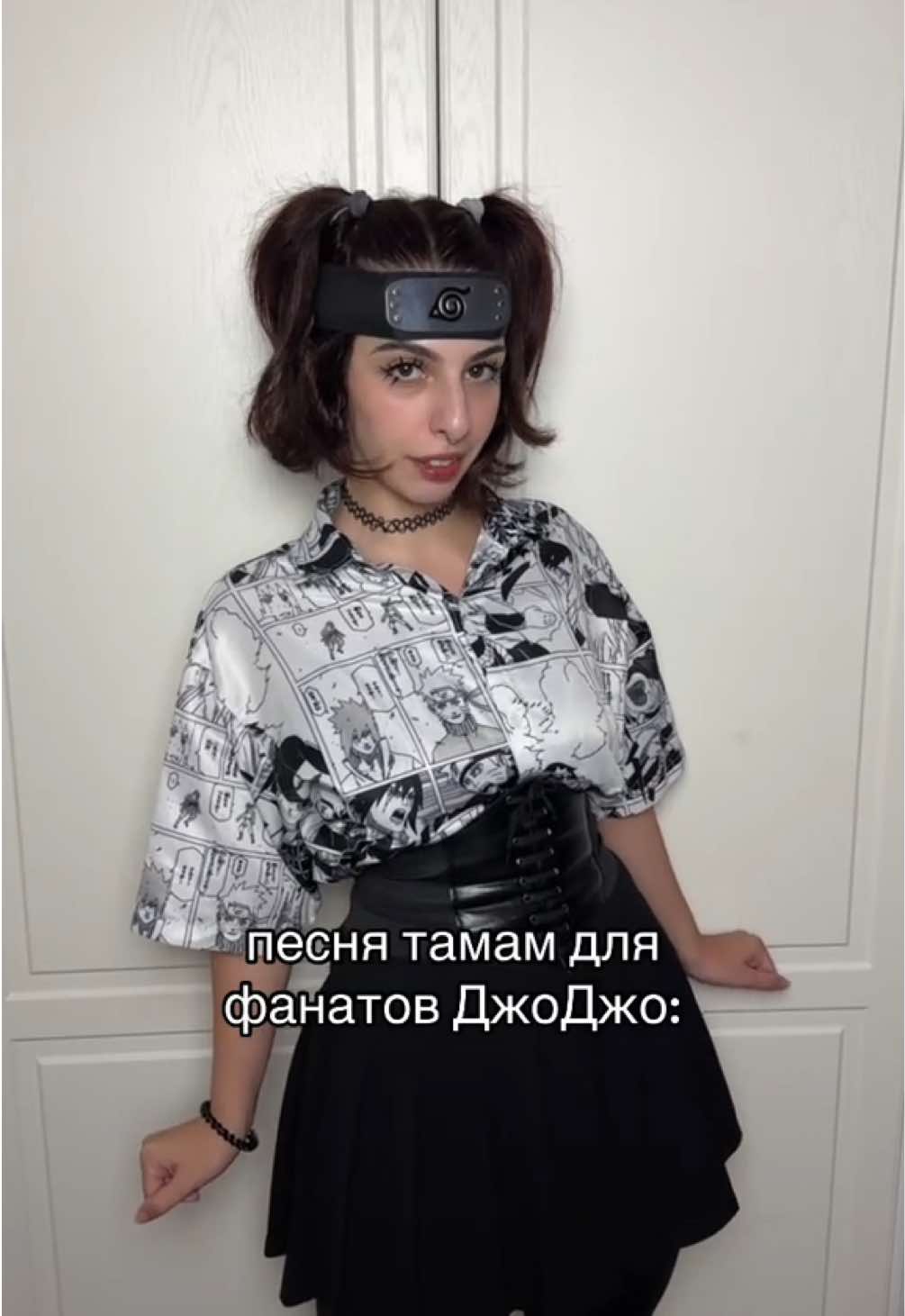 @ЗУБИТА