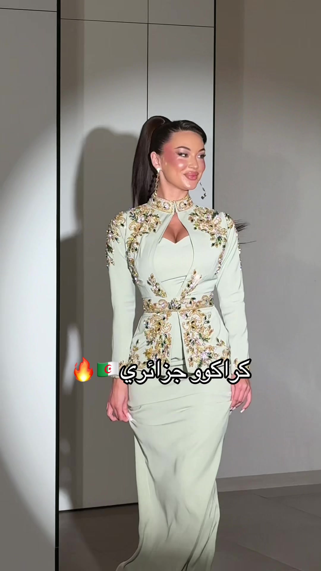 @المصممة حنان الخلف