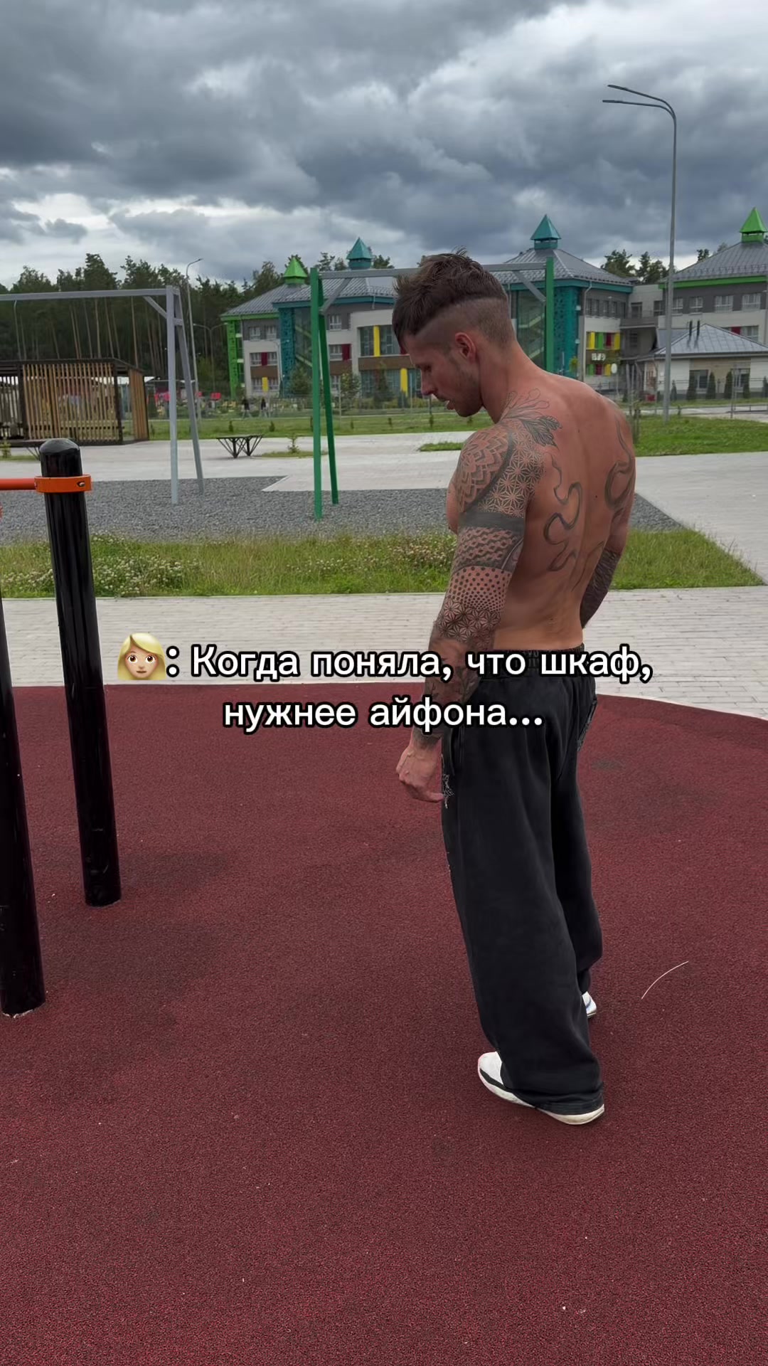 @Евгений Проявин| online-тренер