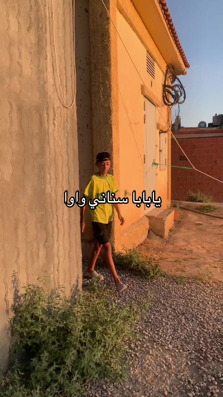 @Hamouda-34