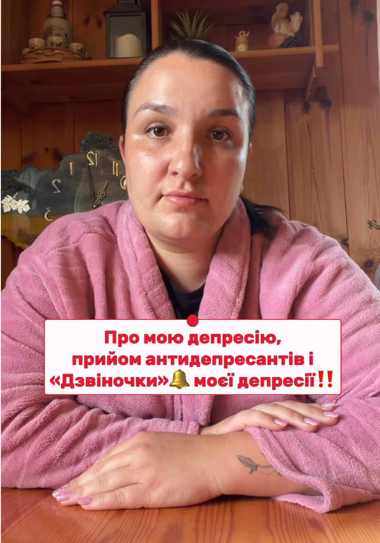 @🇺🇦🔥ВАЛЬКІРІЯ🔥🇩🇪
