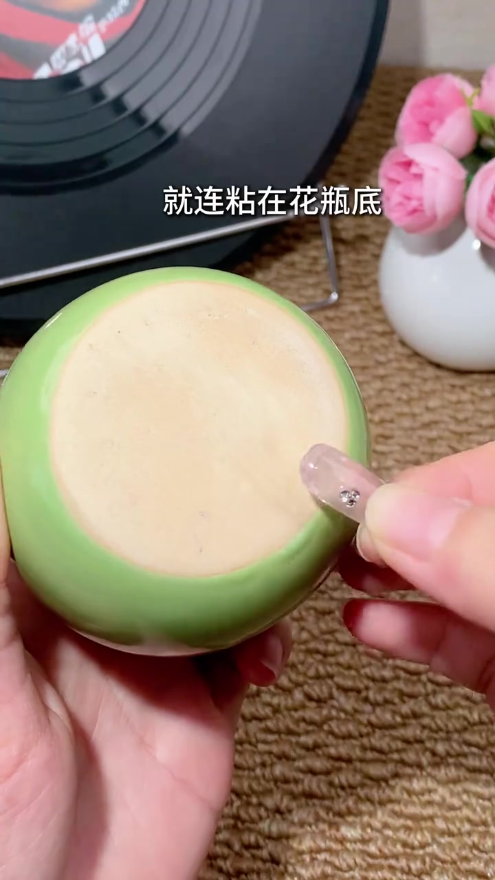 @soya十七