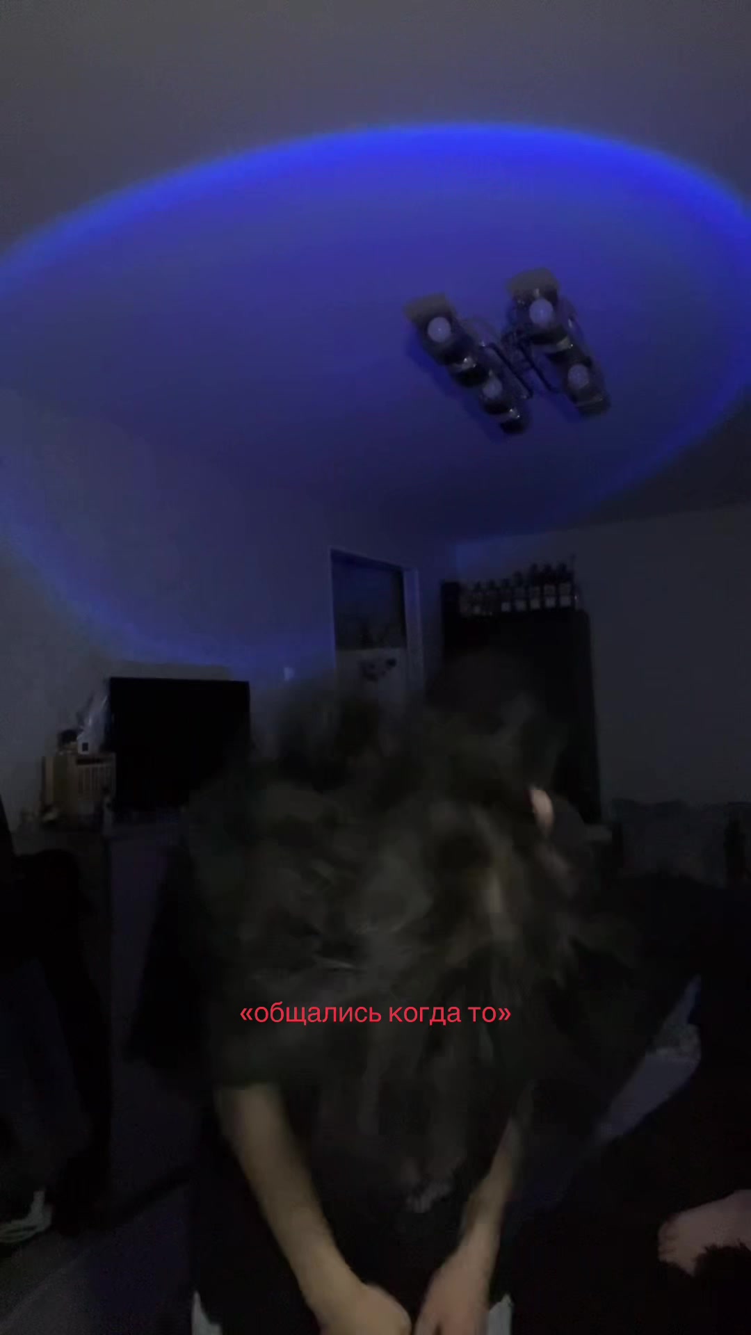@готика