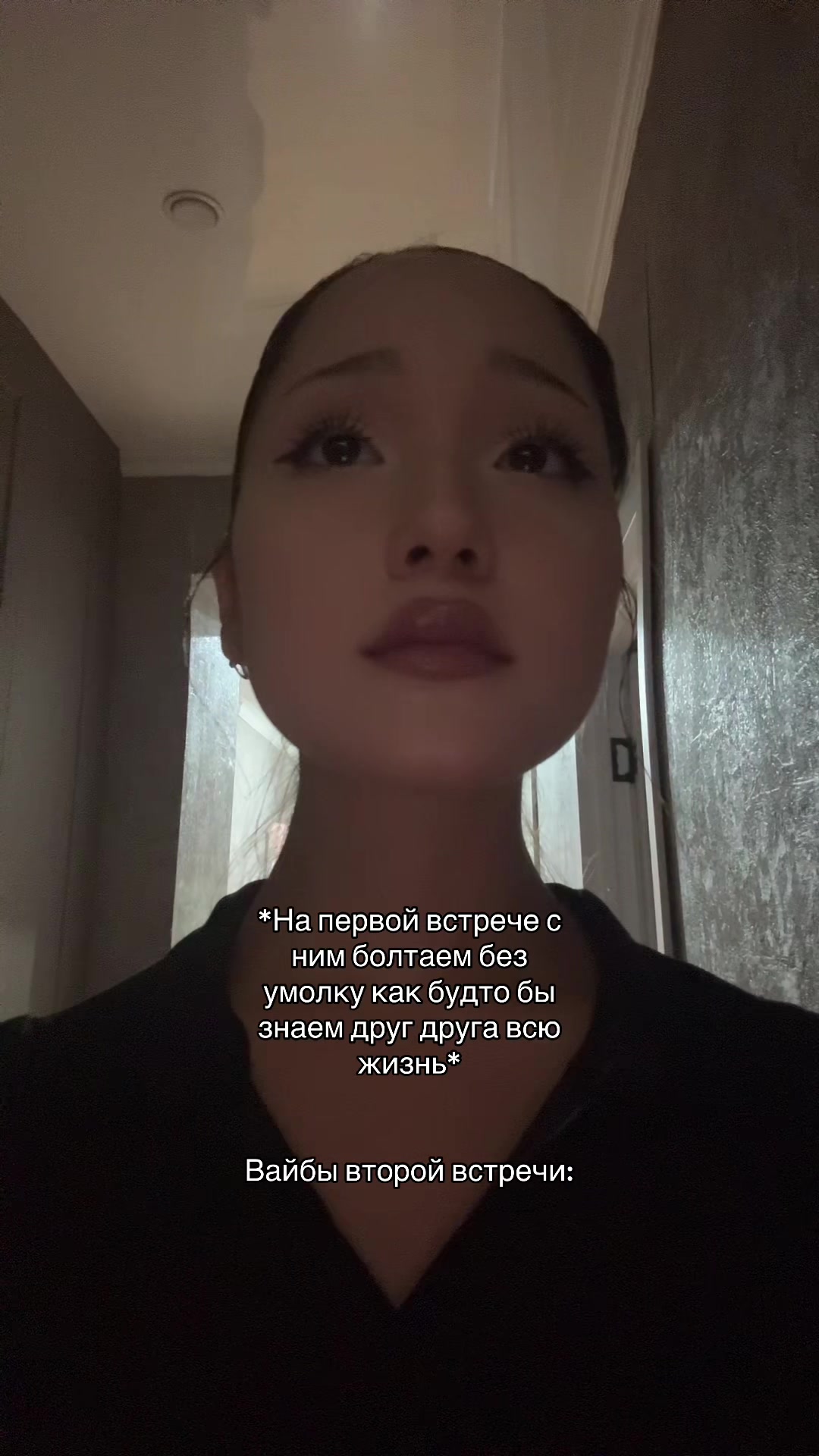 @гузёна