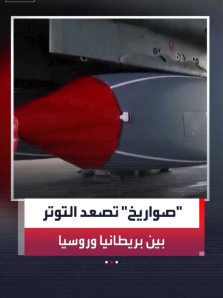 @العربية