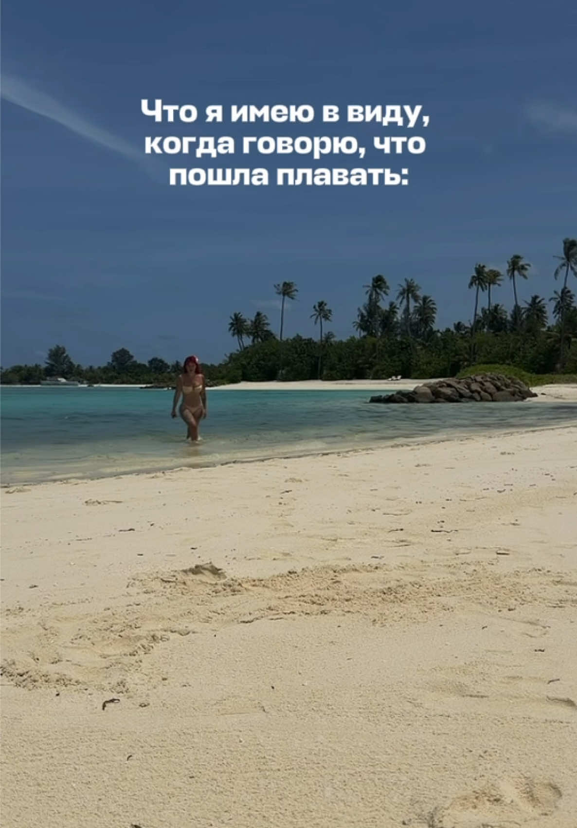 @Яна Ерофеева