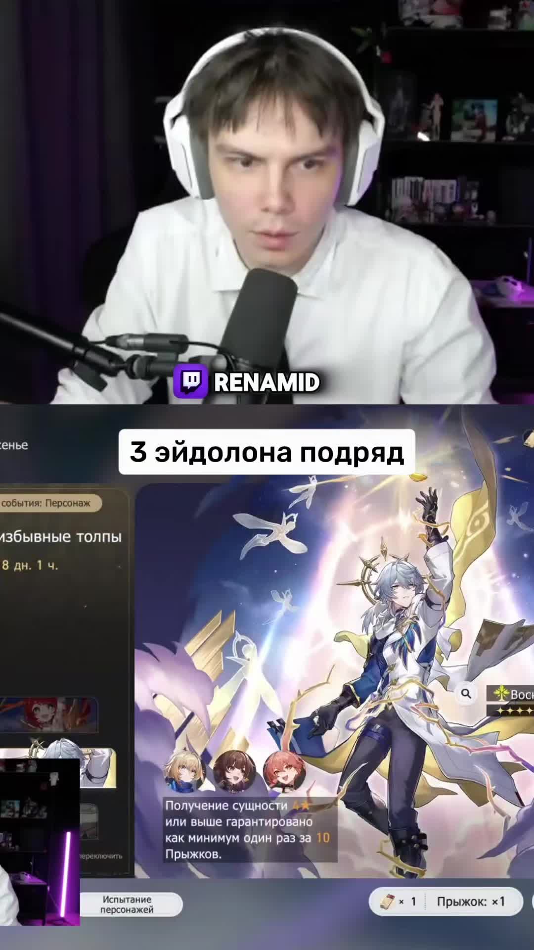 @Нарезки Renamid