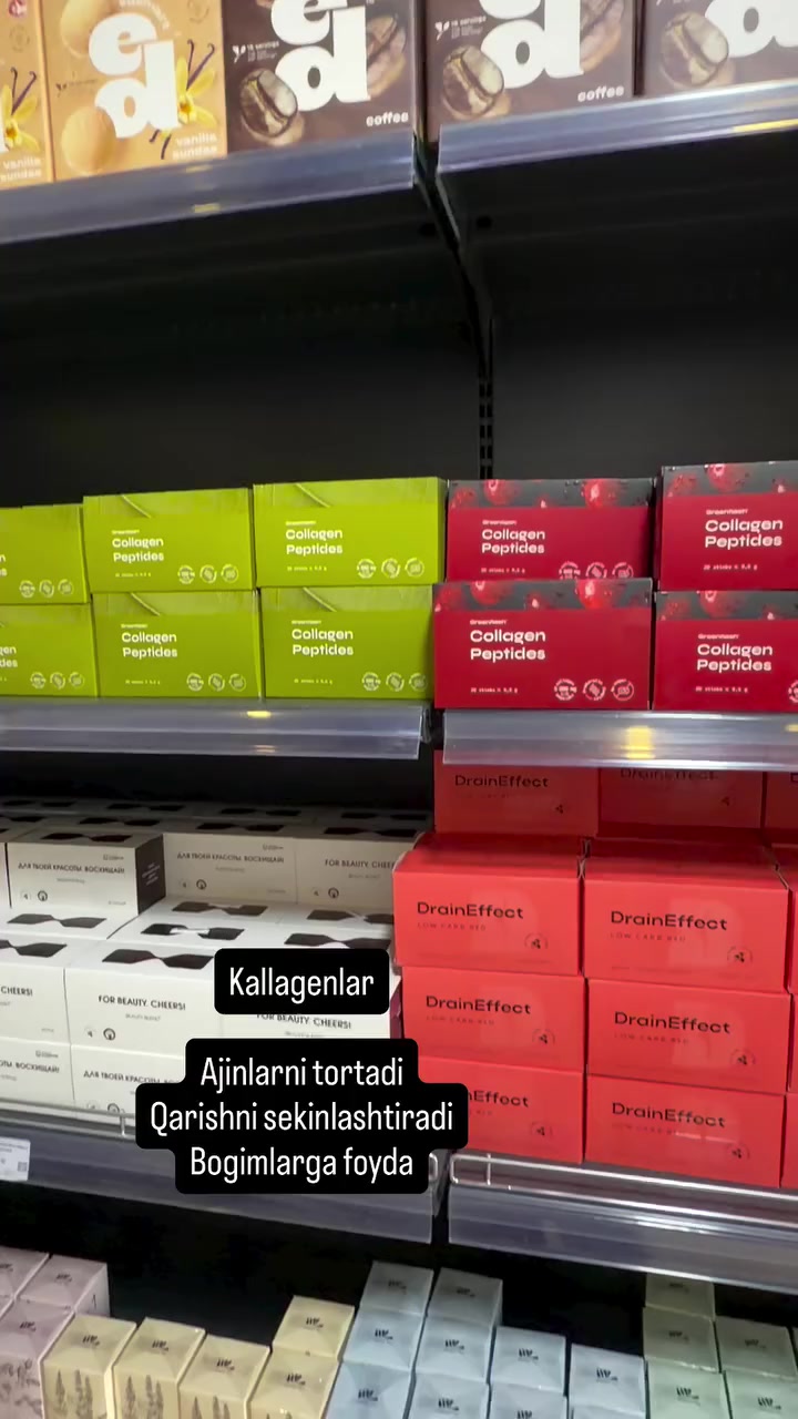 @COLLAGEN NL