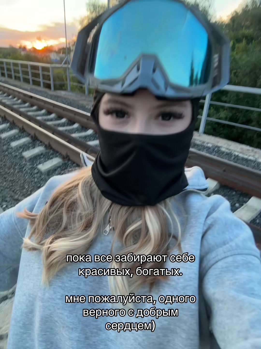 @регинка💘