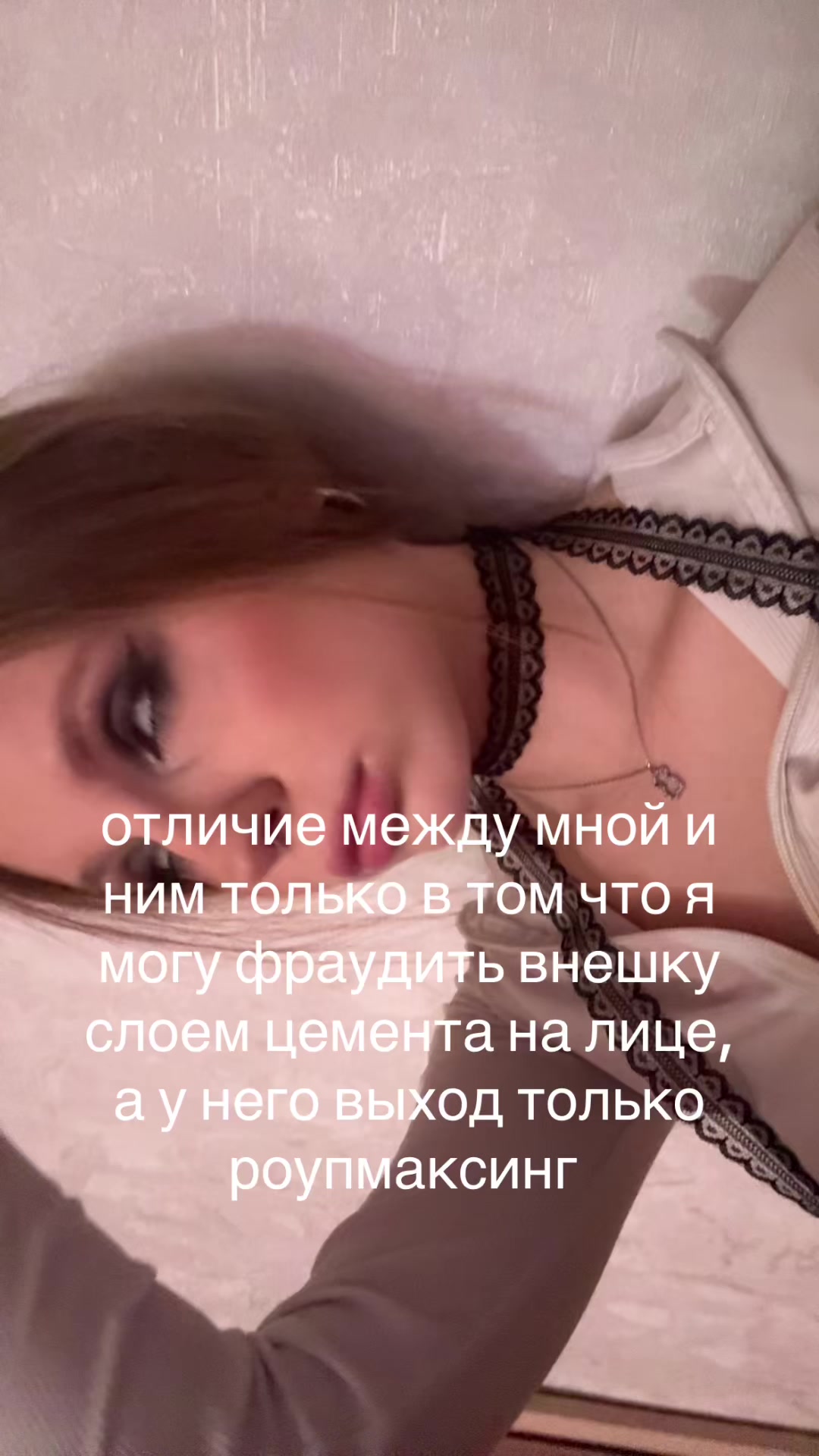 @вита кайфова