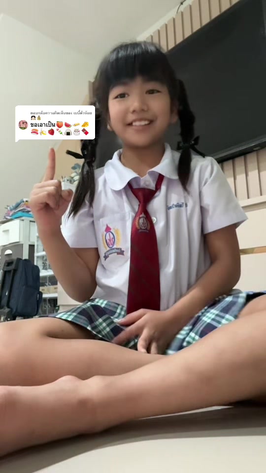 @เลขที่19อะทำไมอะหนักหัวหรอ