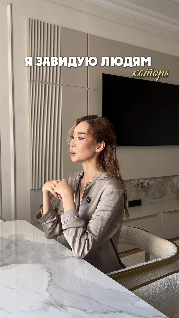 @zari_nurzhanova
