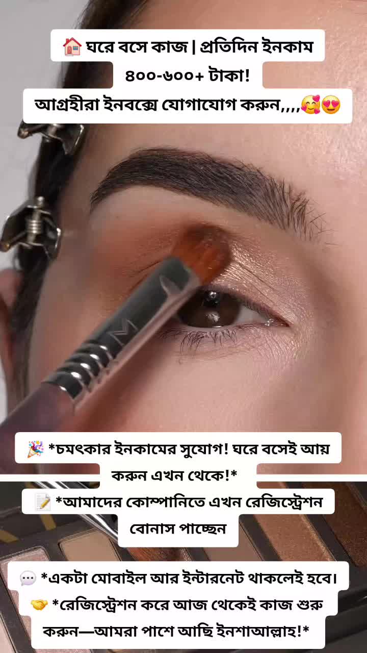 @Lima rahman