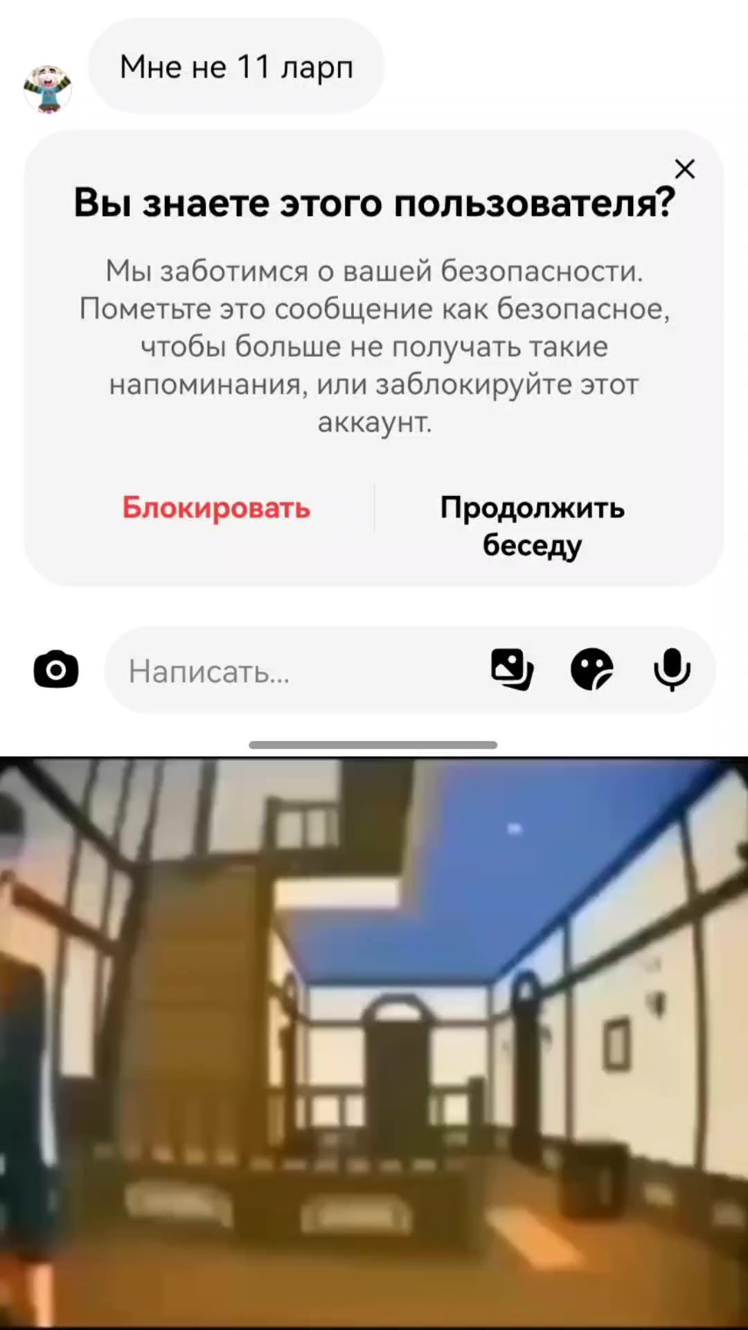 @z1prix