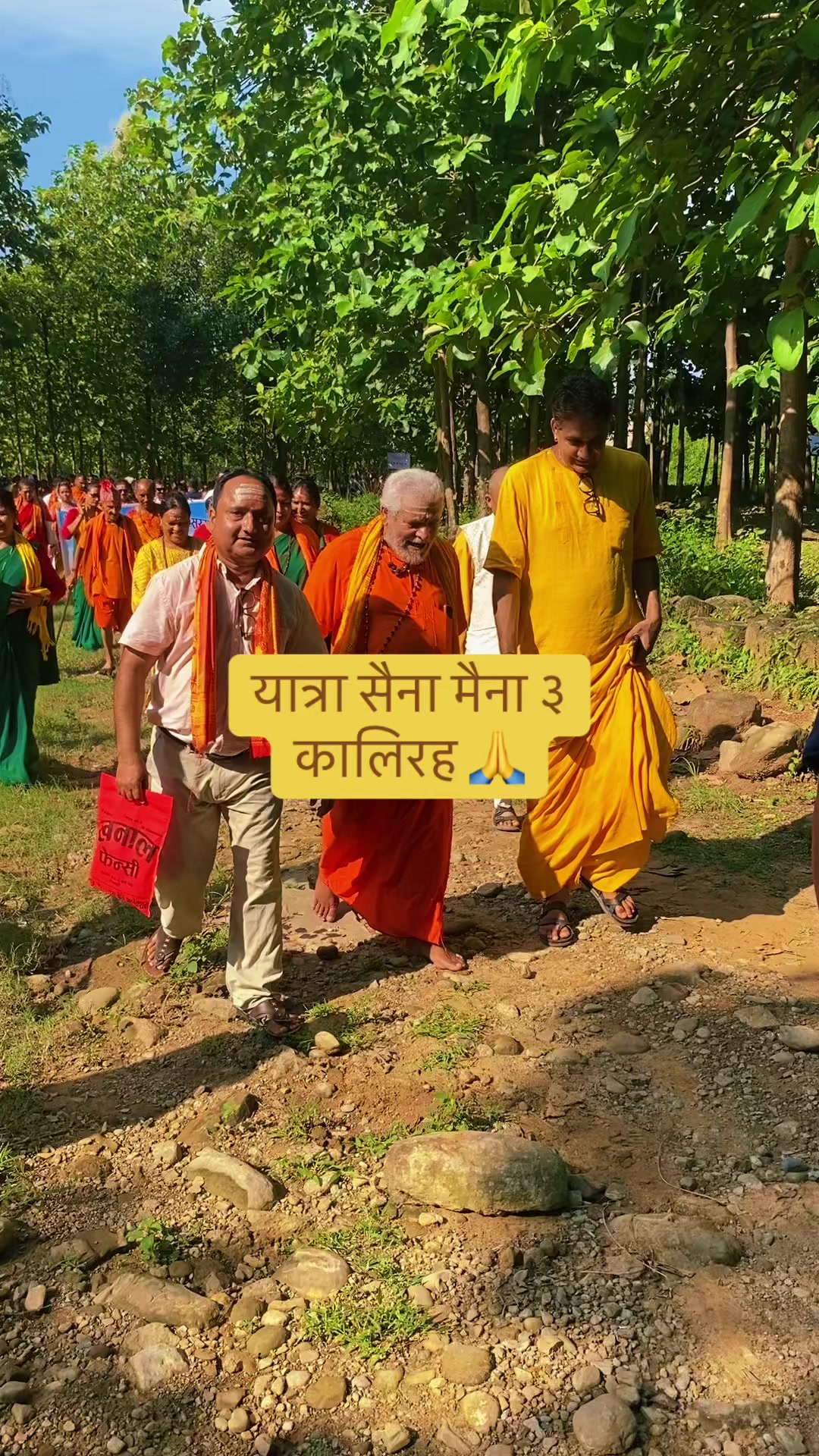 @hari dhakal47